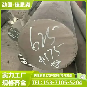����Բ�� P11�ĽǶͰ� ��̼ͨ�ظֶ� �Ͻ�ṹ�� �͸�ʴ�ɶ���
