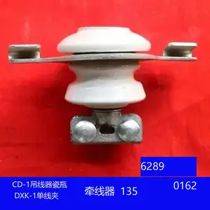 �ɵ�������XK-1ǣ����,������������׽��