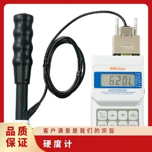 日本进口三丰mitutoyo 反弹式便携式硬度计 HARDMATIC HH-411