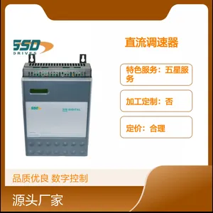 派克直流调速器590C/500A 数字化欧陆SSD 适用广泛 服务五星 两年保修