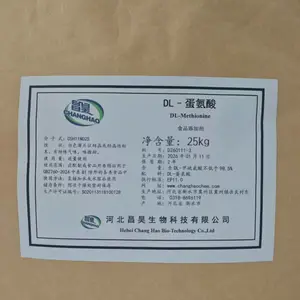 DL-������ ��Ӧ������ Ӫ��ǿ����ԭ�� DL-������