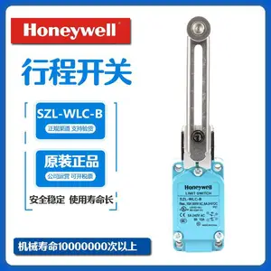 ȫ��ԭװ����Τ���г̿���SZL-WL-S-C01AH �ʱ�һ��