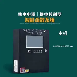 ����Ӧ�������������ڹҼ�����ZX-C-181 A����������Ӧ������ɢϵͳ
