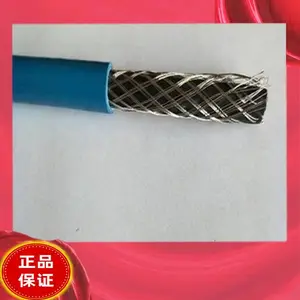 �����źŵ���1*2*7/0.52MHYBV-