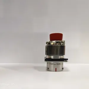 电连接器/接插件/航空插头/江苏泰兴/军用插座