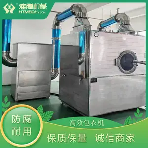 ���ڻ�е ��ҩרҵ��Ĥ���»� ��׼���ư��º�� ���ذ�ȫ��������