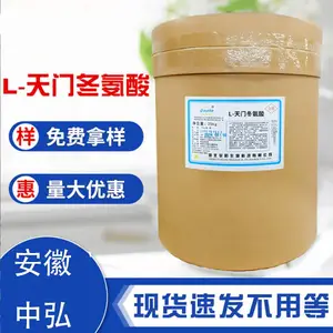 L-���Ŷ����� �춬���� ���갱���� ʳƷ��Ӫ��ǿ����