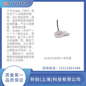 T&T株式会社日本进口TTS-K-MAG表面温度传感器Techtry温感器