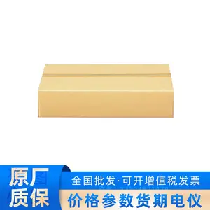 RG-SLS643-24GT4XS以太网企业级交换机锐捷24口千兆
