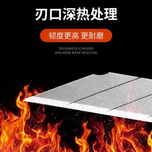 NT CUTTER美工刀片30度BD-100小号9mm贴膜雕刻50片0.38mm