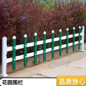 上海业宝金属制品有限公司