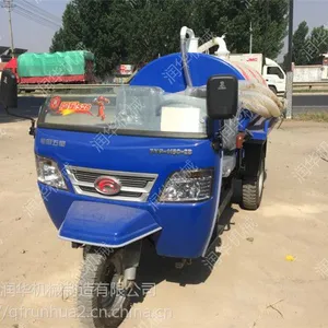 �ļ����Ϳ��õĳ�೵ �����ٵ�ũ�����೵ ������Զ���೵
