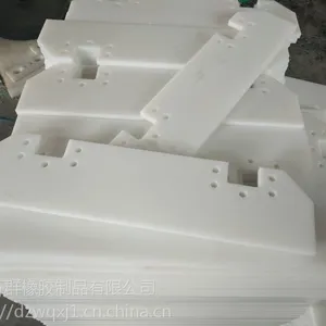 ��Ⱥ�𽺳��߷���������ϩ��ĥ�ΰ� ���ķ���ϩ�͸��¹ε�����ȫ��
