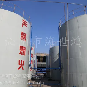 高粘发泡胶橡胶专用蜡***格