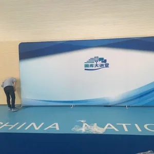 ���������ж��ƹ���Ļ����ܰ�װ�ĳ��� �·������