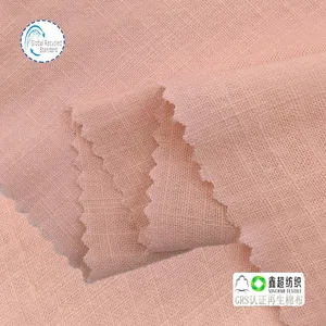 GRS���������޲���ڲ�21S������֯��������Ů�������ӷ���ڲ�