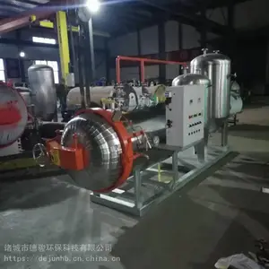 陕西铜川市死猪无害化处理设备制造商