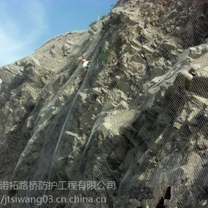 边坡防护措施 诚信企业