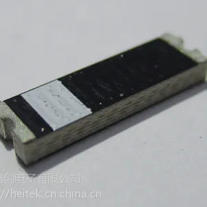 供应台湾SMD天线1003系列