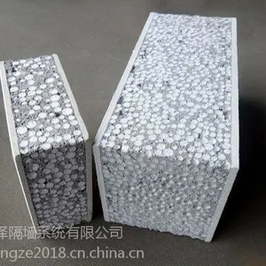 深圳轻质复合隔墙板,多规格,任意切割,施工简便的新型材料,防火防潮板材