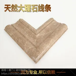 ����ֱ�������н���Ȼ����ʯ�����������׹��̶���