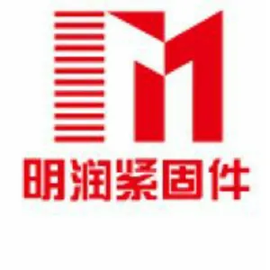邯郸市明润紧固件制造有限公司