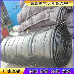 ����2019��Ʒ�Ƽ�����ר���ڱ����ޱ�����ֱ��