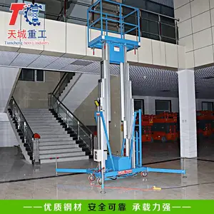 �綯������/���Ͻ�С��������/����10��������