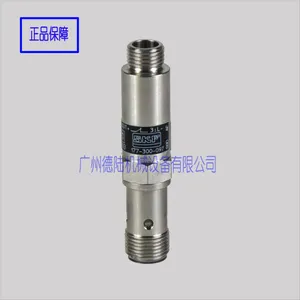 授权代理 SKF斯凯孚润滑 VOGEL 接近开关177-300-097 传感器