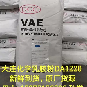 ���彺���ۣ�EPS��ճ��ɰ���ý��ۣ���̨���ʽ��۳���ֱ��