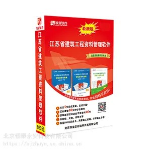 ��ҵ�������� ��ҵ����ʡ�����������Ϲ�������2022�棨�����ӽ�����������
