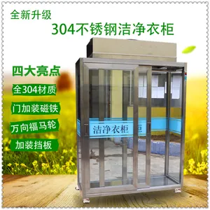 ��Ӧ�޳������Ӱټ�ffu�ྻ�¹���������