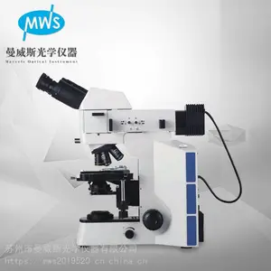 厂家直供 高清电脑型三目偏光金相显微镜MWS-JXP6002 带拍照测量