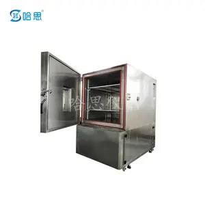 ��˼�ߵ��������������ߵ�������º�ʪ������
