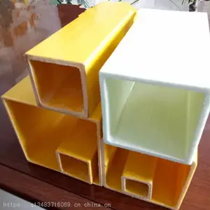 �����������Ͳ� �������β�Ʒ ����