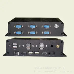 安卓工控机瑞芯微RK3288小主机android7.1系统微型工控电脑