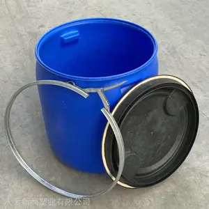 ������150��������Ͱ ��ɫ����Ͱ 150������Ͱ ��������ֱ��