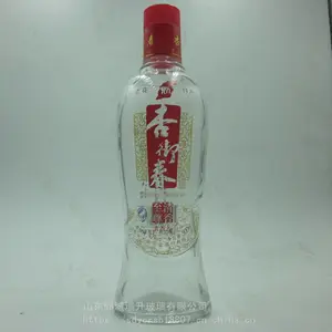 高白料烤花白酒瓶500ml山东郓城瑞升玻璃瓶厂家直销各类型号酒瓶洋酒瓶