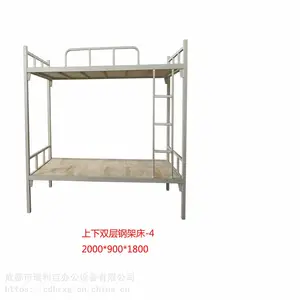 厂家直销公寓床/上下床/军用床/双层铁床/单人床