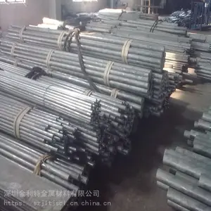 ���껷��8��10��12mm2a12����ĥ��������ֱ��