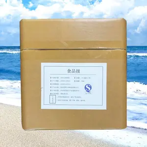 蛋氨酸生产厂家 食品级蛋氨酸