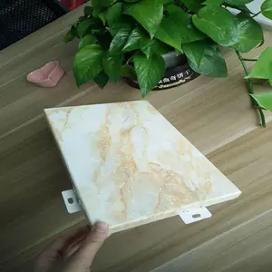 ����Ƶ궨��ʯ�������� 2.0��ƽ�������峧��