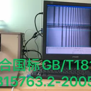 ����У׼����Ӧ���ǣ�FSM-6000LE������׼���ձ���ԭӦ��������CNASУ��