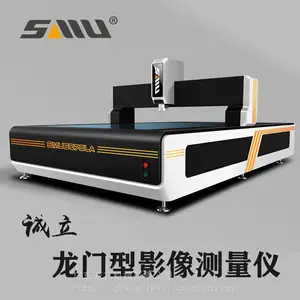 供应龙门式影像测量仪 SMU-1012LA龙门型自动二次元影像测量仪厂商价格
