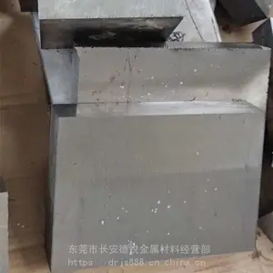 ���н���SMn438�Ͻ�ṹ�ְ��� �����ԺϽ���к���