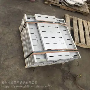 ����ָָ��������ˮ���ǰ���ˮ����ƽ̨����ָ�դ����̤����