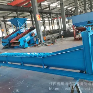 ����ϴɳ���豸����ȫ�Զ�ˮϴɳС���ƶ�ʽ����ɸϴɳһ���