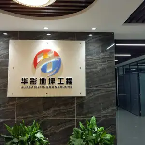 山东济南环氧树脂地坪漆客户关注的事项