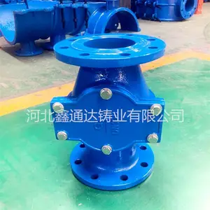 T型水表过滤器DN100 球墨铸铁法兰水表过滤器 河北鑫通达厂家直销