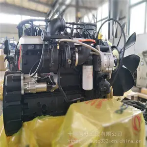 ����˹·���е������ QSB4.5-C160 ��ҵ�ù������ͷ������ܳ�